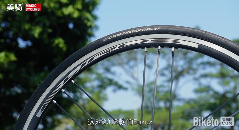 Campagnolo ����