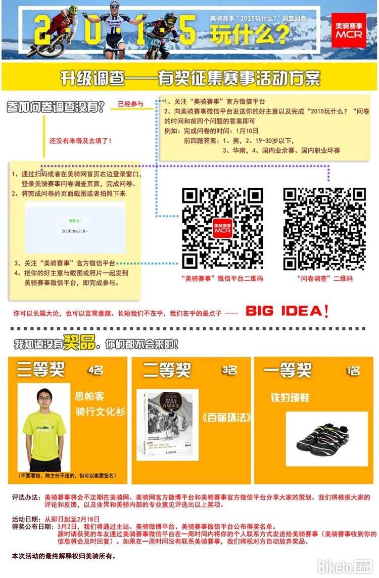 �н��������»�߻�����������2015��ʲô������������