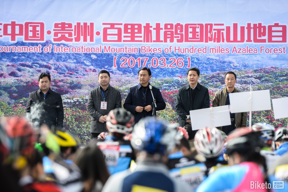 ����,����ž�,ɽ��