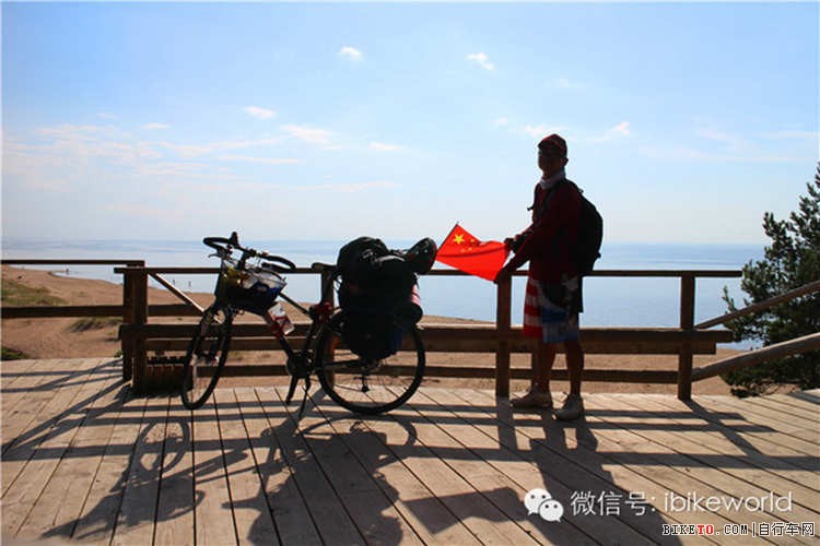 ����ά�Ǻ�������Salacgriva