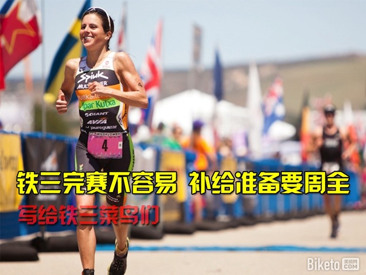 �������������� ����׼��Ҫ��ȫ