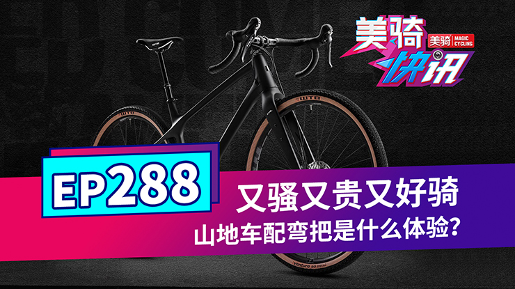 �����Ѷ���������˸�ɽ�س����˸���ѣ����㣿