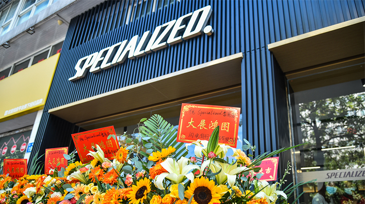 ���ڵꡱ���� ����SPECIALIZED�콢�귬خ�꿪ҵ