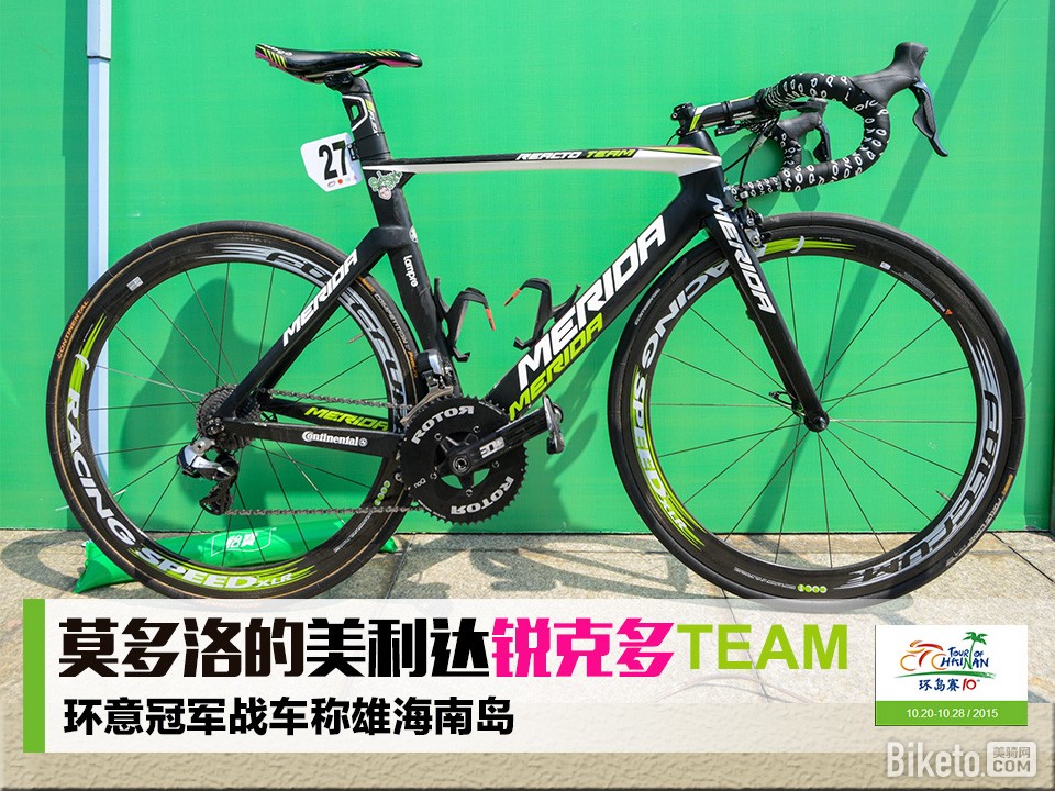 �ھ�ս����Ī�������������˶�TEAM