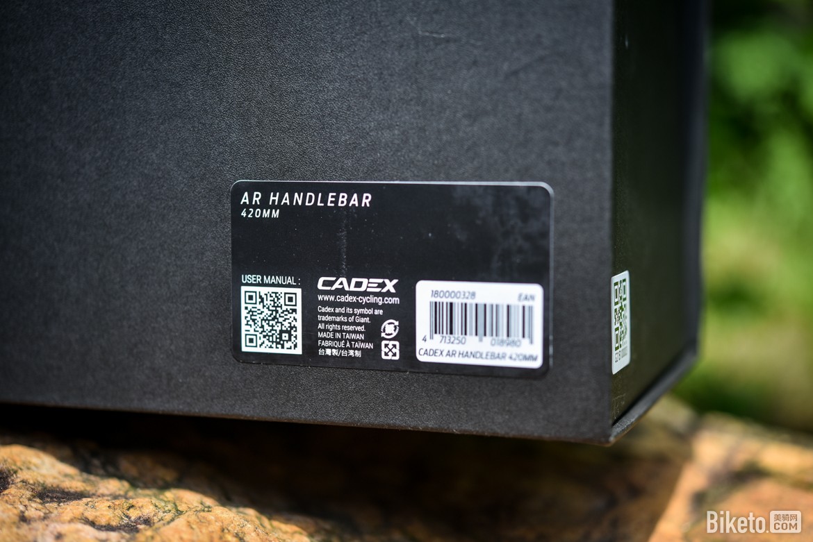 CADEX AR 弯把