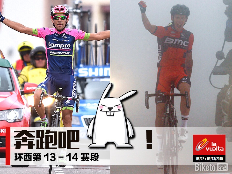 ������13&14���Σ����ܰ����ӣ�