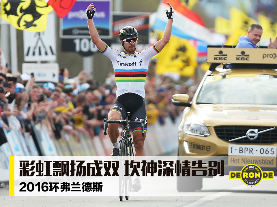 ��Ƶ��2016��������˹���ʺ�Ʈ���˫ ����������