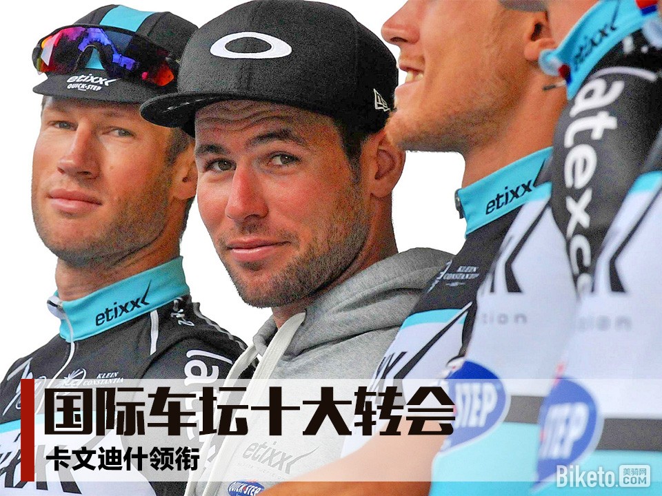 ��2015�����ܽ᡿���ʳ�̳ʮ��ת��