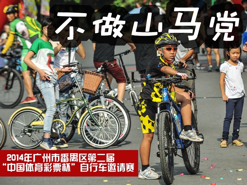 ����ɽ��������خ�ڶ��조�й�������Ʊ����������