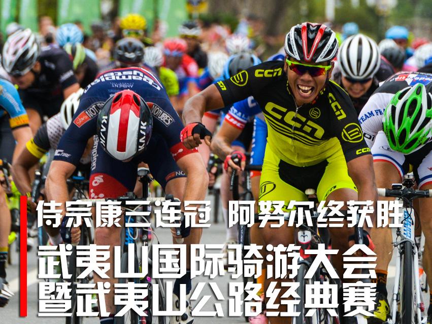 ����ɽ�������δ��������ɽ��·������