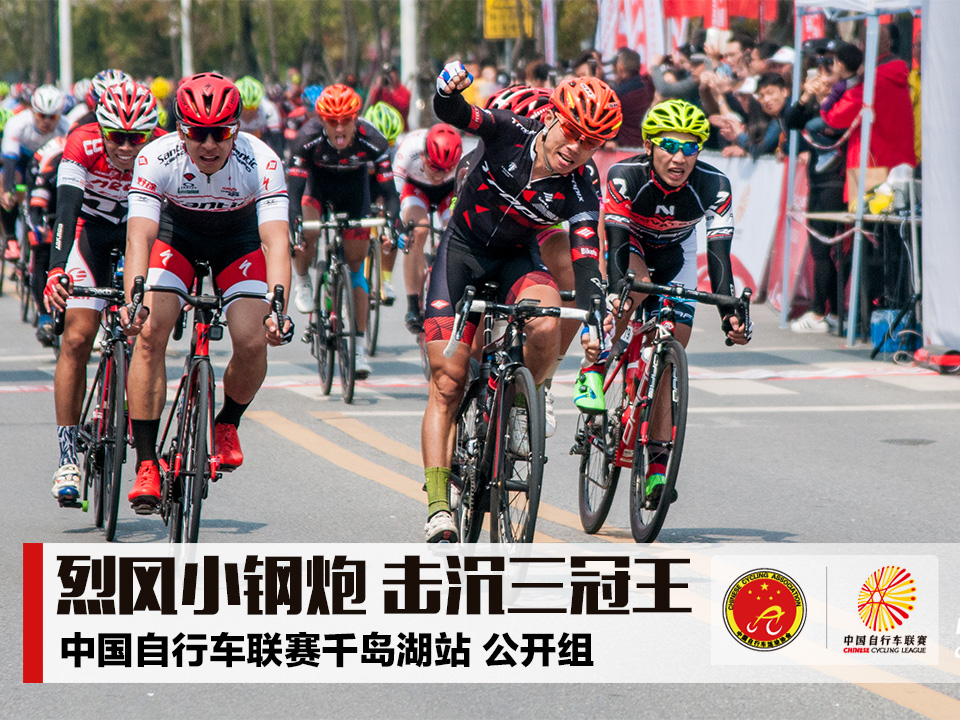 �й����г�����ǧ����վ���ҷ�С���� ����������