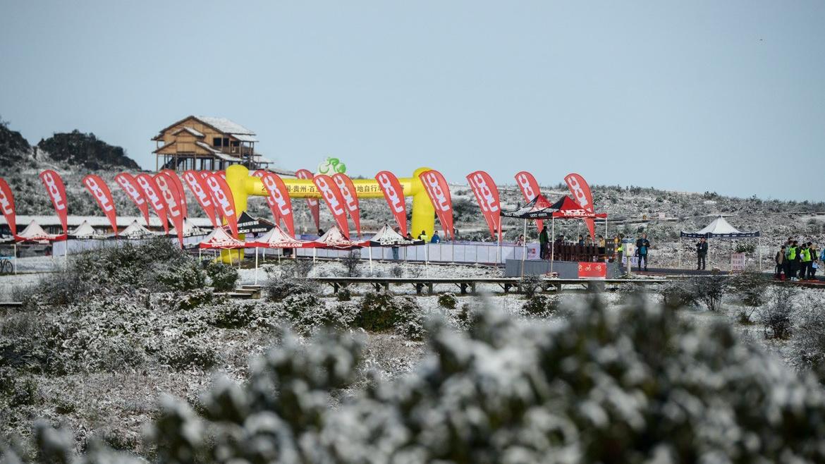 2017���ݰ���ž����ɽ��������ԭѩս