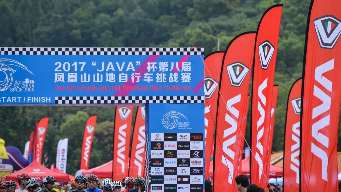 ���ز��� JAVA�����ɽɽ����ս��