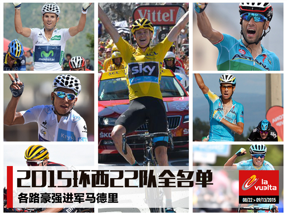 ��³ķ���ˣ�2015����22��ȫ������������0908�ڶ�����Ϣ�գ�