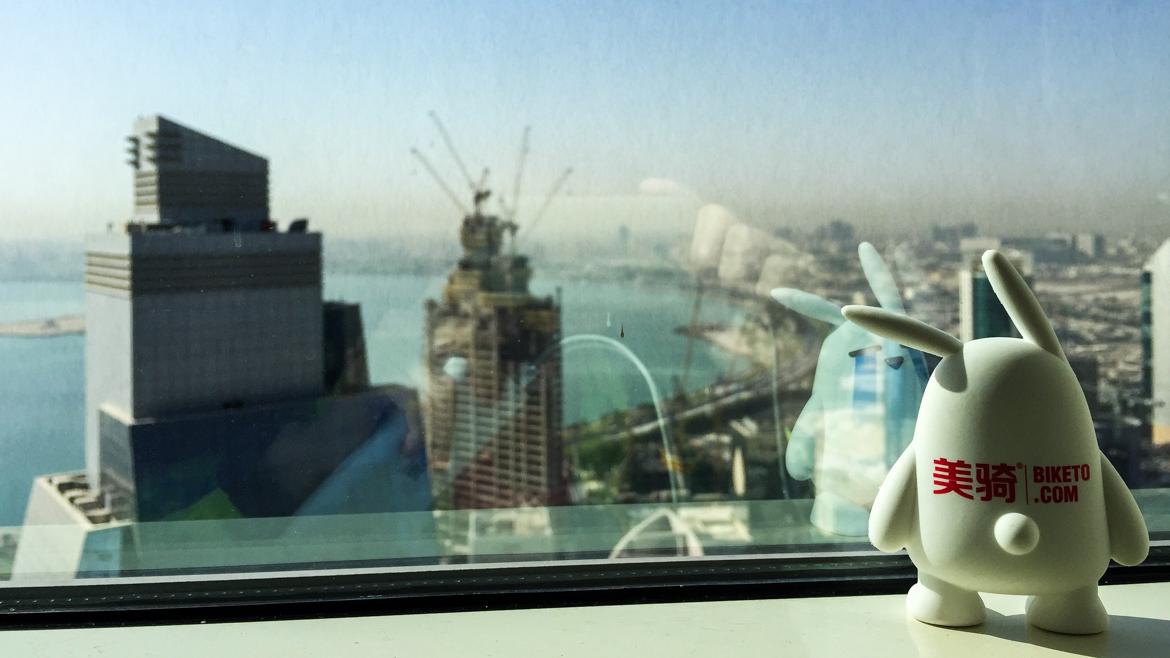 �����ж���ð�գ�����ֱ��������