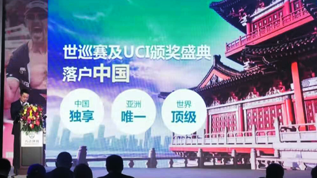 ������д��ֱʣ���Ѳ����UCI����ʢ���仧�й���