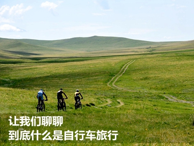 ���������ĵ���ʲô�����г�����