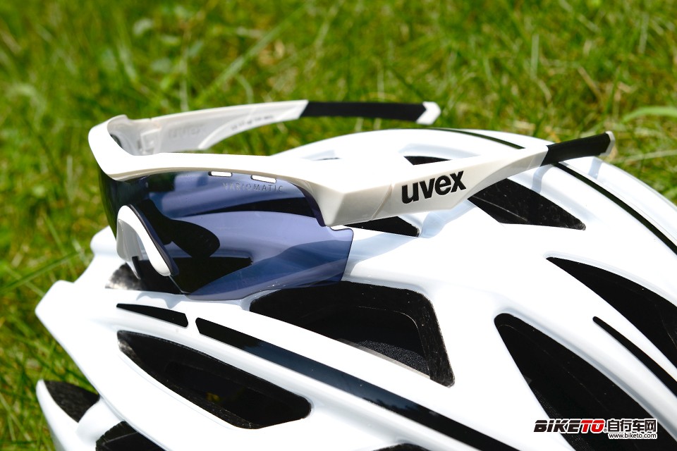 UVEX sportstyle 104 vario