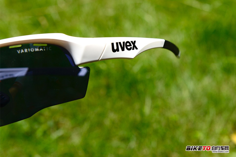 UVEX sportstyle 104 vario