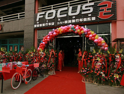 Focus콢ʢĻ