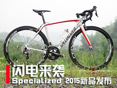 Specialized/2015Ʒ