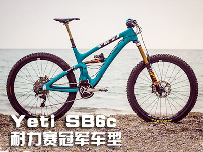 Yeti SB6c-ھ