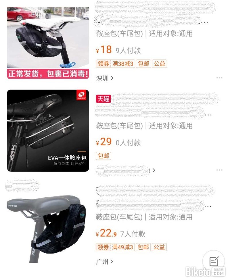 bbb.jpg