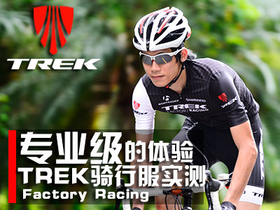 רҵ-Trek Factory Racingзʵ