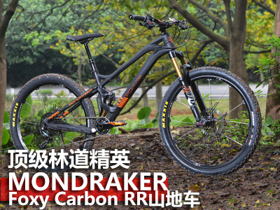 ֵӢ MONDRAKER Foxy Carbon RRɽس