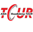 东北亚跨国公路自行车巡回赛